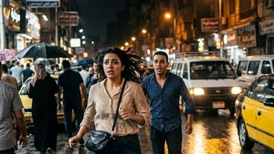 سـمّ الحـما كـاملة بقلـم منـي الـسـيد